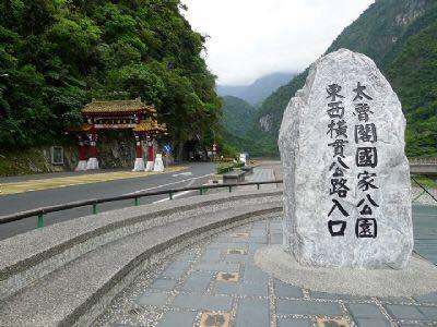 Bear Forest Villa Fengping Esterno foto