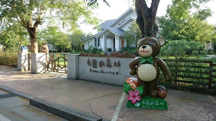 Bear Forest Villa Città di Hualien Esterno foto